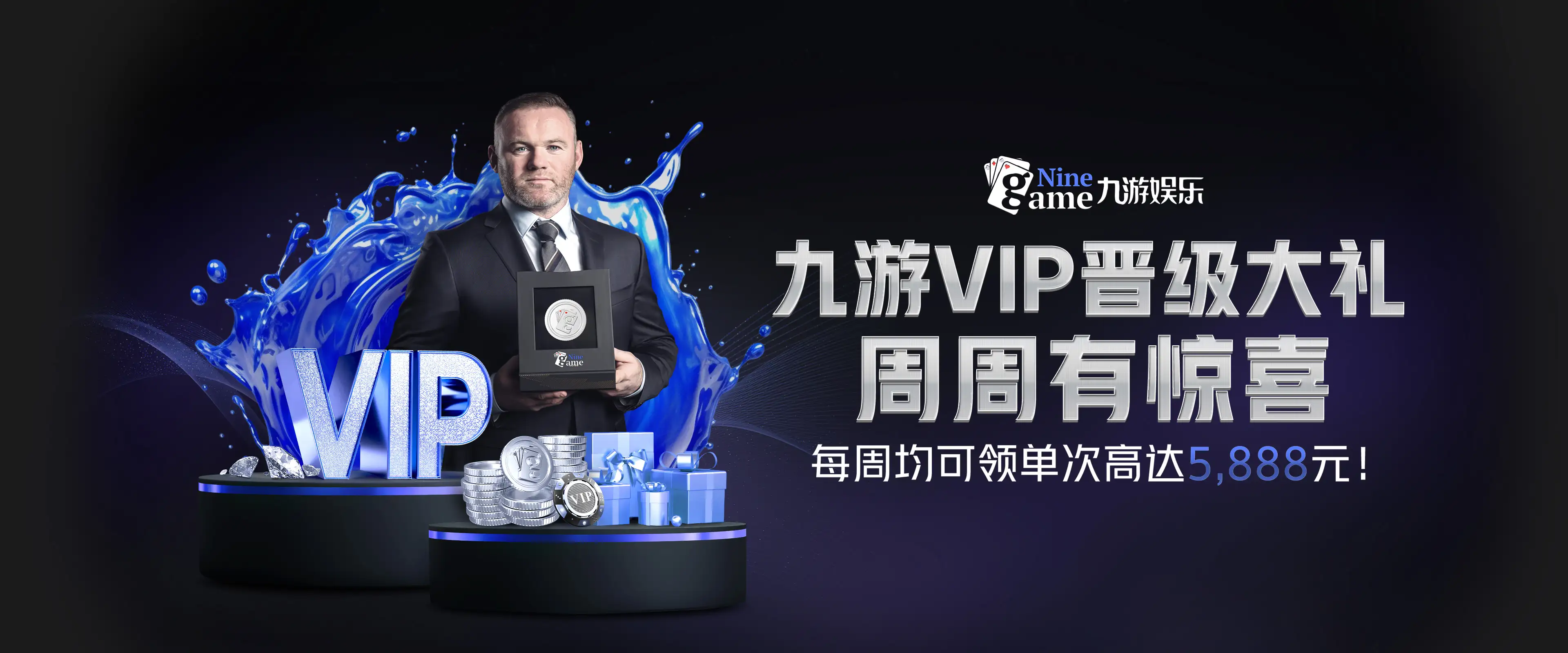 九游体育 (中国)官方网站-官网入口-JIUYOU SPORTS