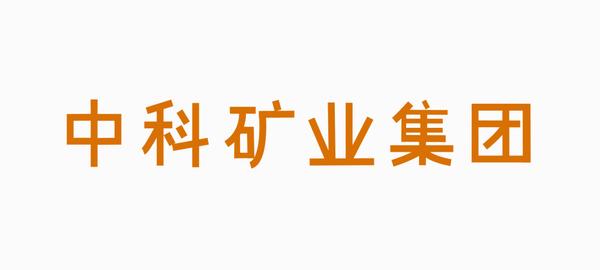 关于行业分析指出,加密矿业引发社区热议的信息 关于行业分析指出,加密矿业引发社区热议的信息