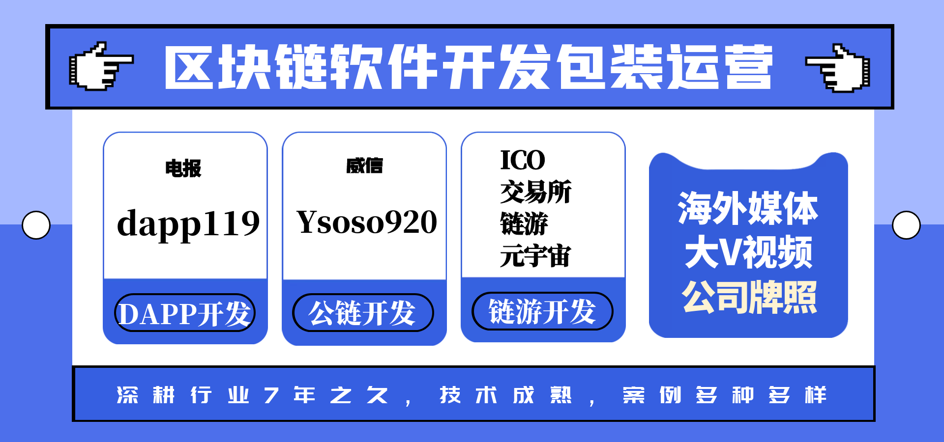 链上数据显示，DeFi技术升级引关注的简单介绍