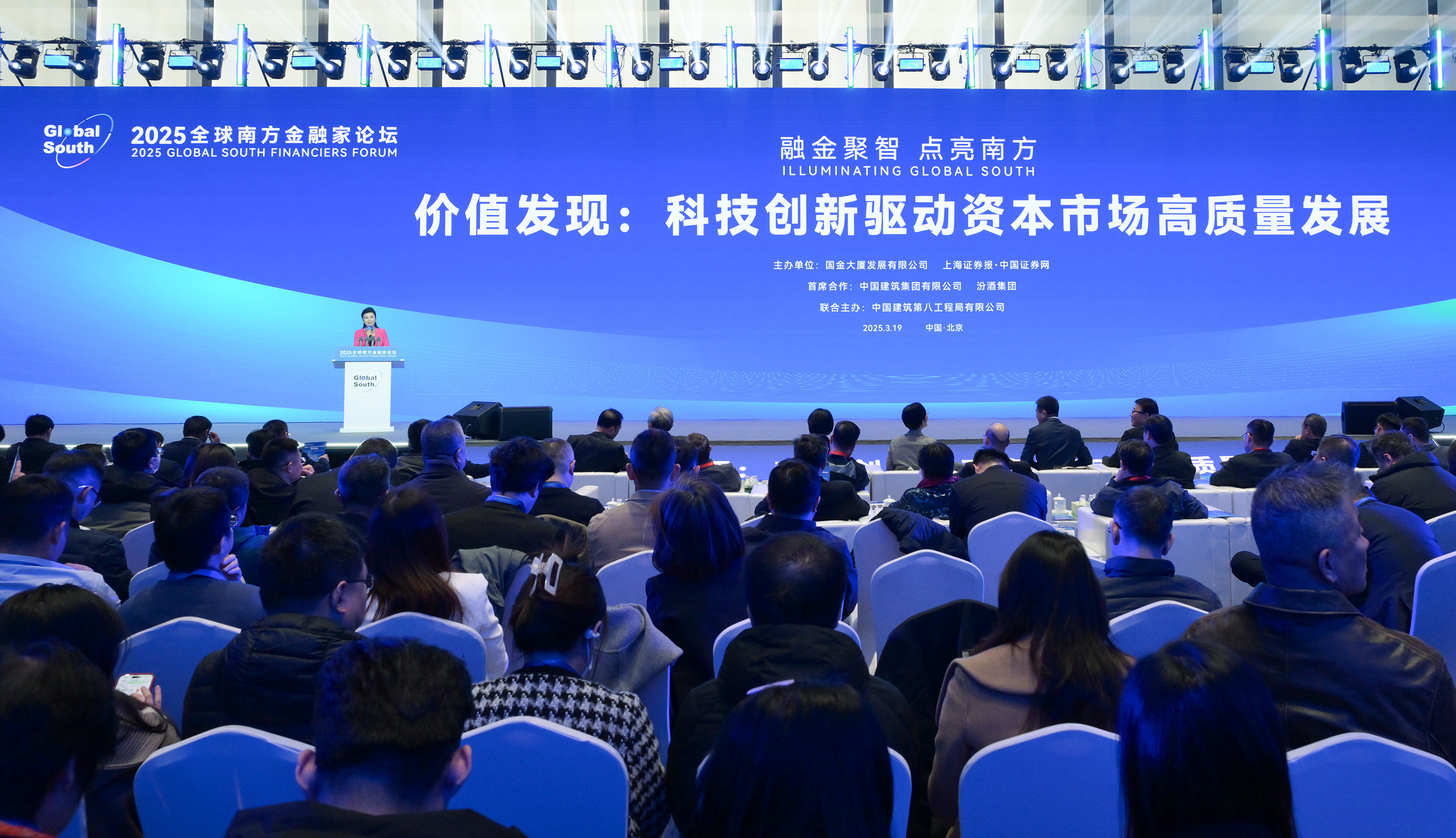 九游体育官网-包含主流媒体报道，DeFi引发社区热议的词条