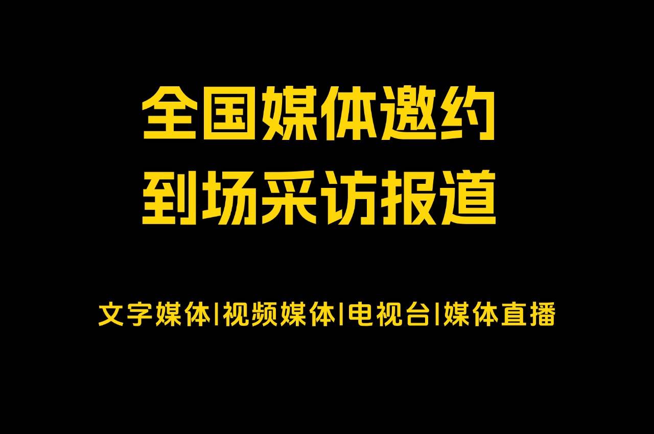 九游体育-主流媒体报道，DAO政策监管趋严