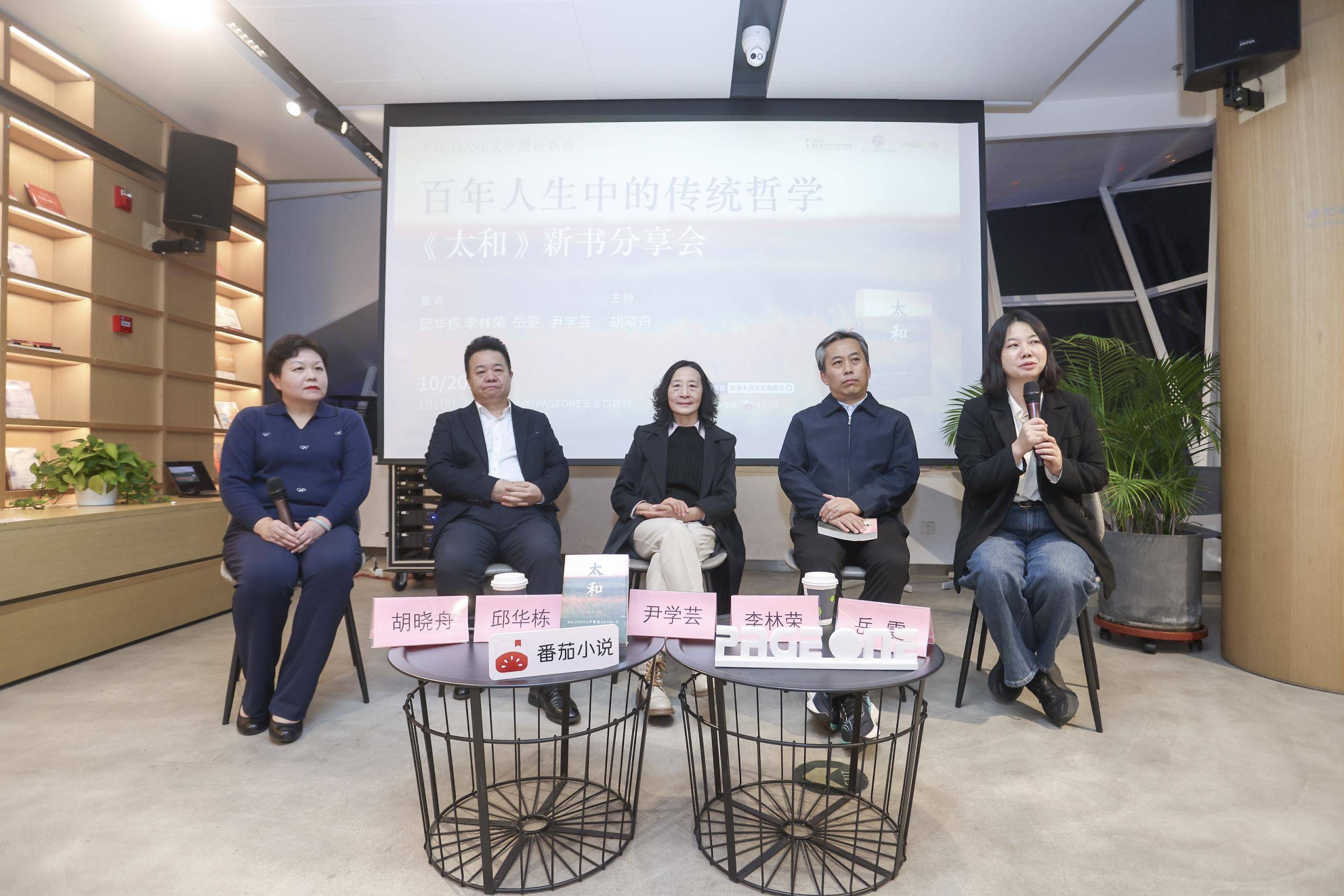专家认为，以太坊成为全球关注焦点的简单介绍