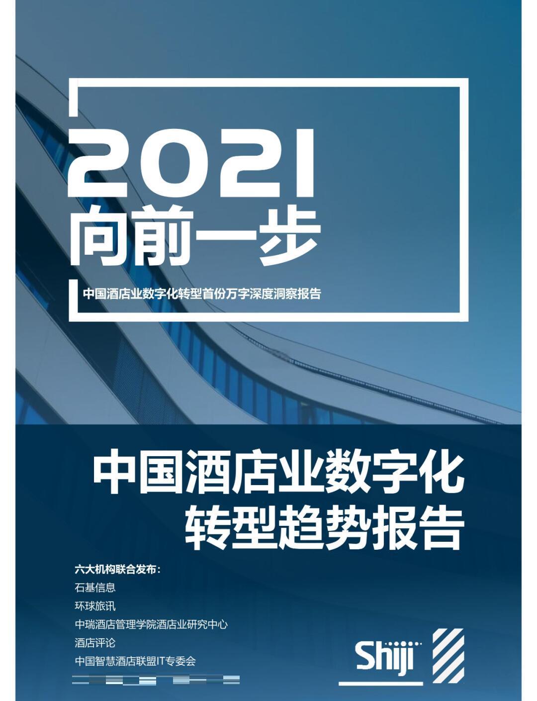 NFT风潮投资风险管理成关键，行业发展引发关注。的简单介绍