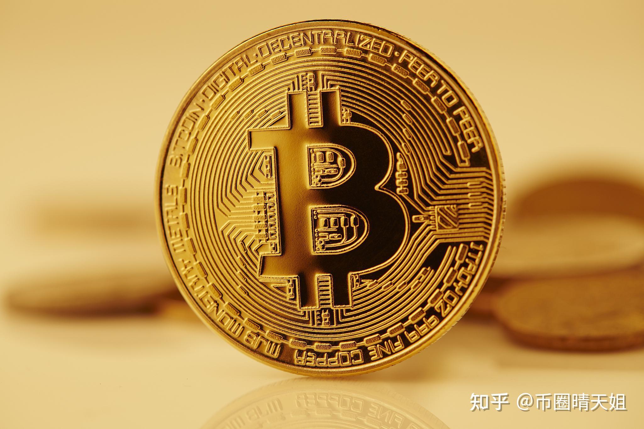 九游娱乐-包含加密市场创下年内新高，上扬幅高达UNI%，还能追吗？的词条