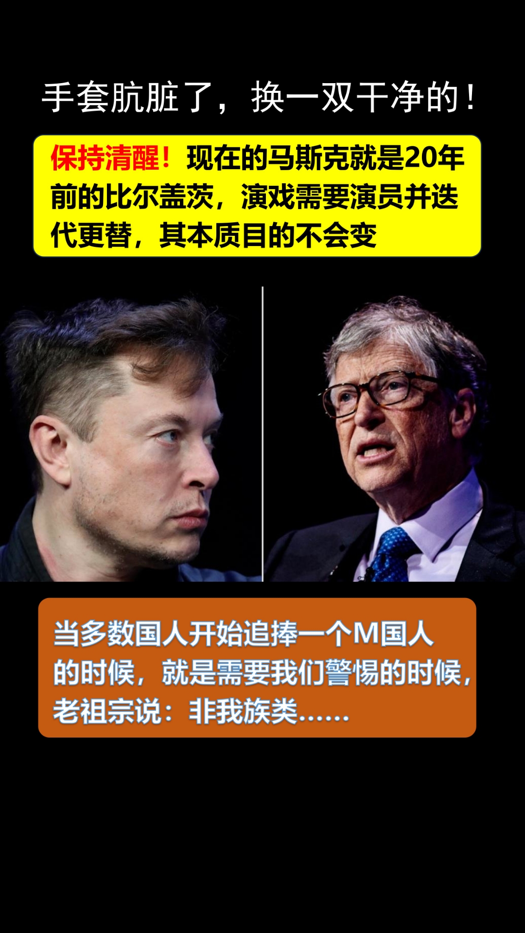九游体育-包含马斯克再次发推，SEC瞬间上上扬以太坊%！的词条