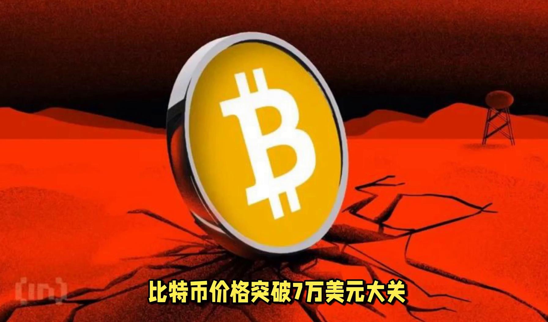 九游娱乐-LDO冲破14.86美元大关，牛市是否已来临？
