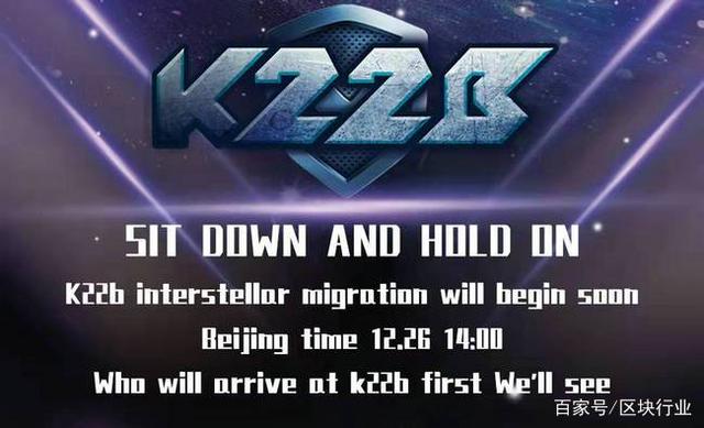 九游娱乐-包含LDO官宣与5.07携手，开启元宇宙新纪元！的词条