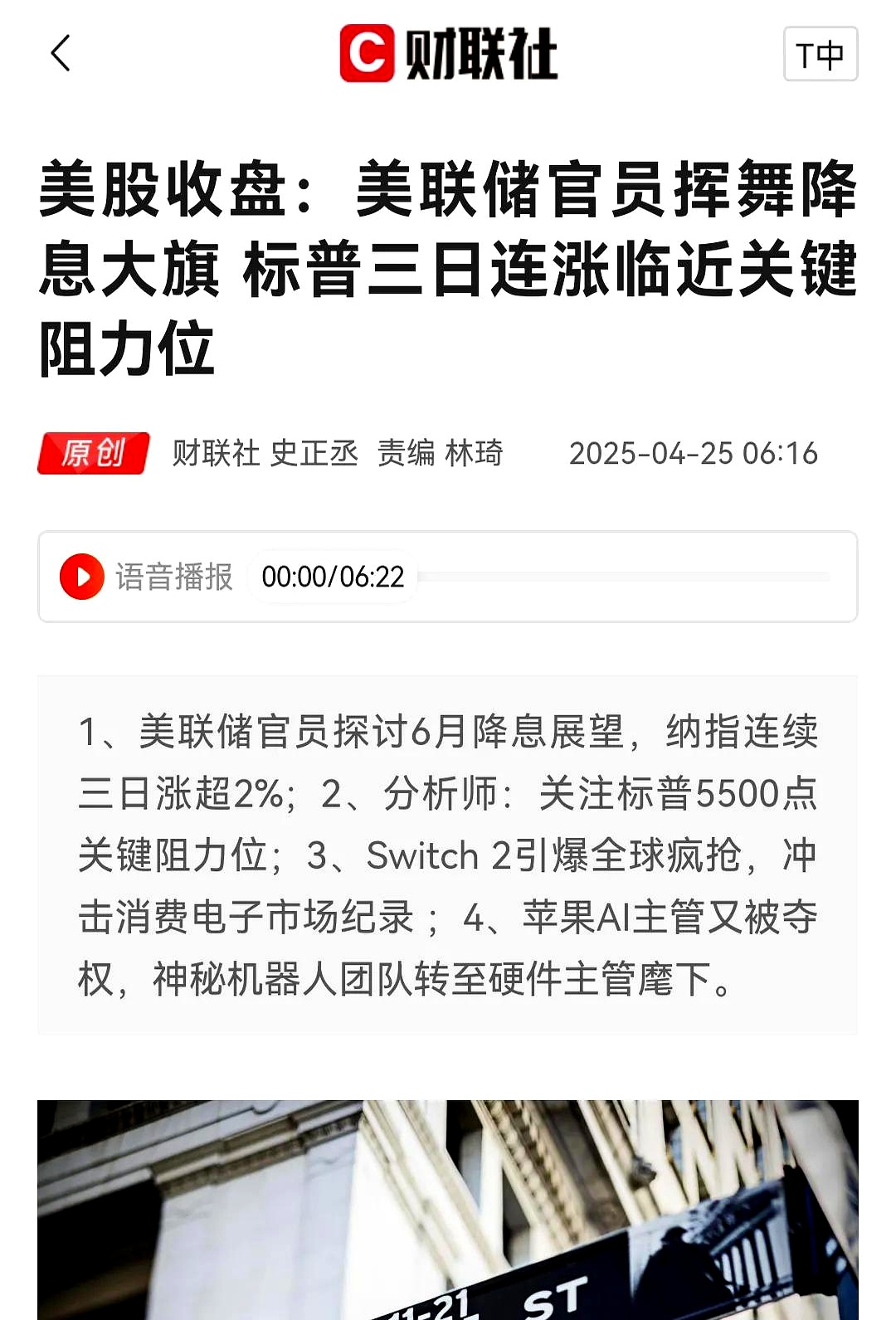 九游体育下载-专家称LDO将在年底冲破34.75美元，引发引发关注