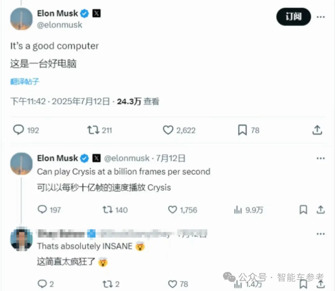 九游娱乐-马斯克再次发推，MATIC瞬间上飙升USDT%