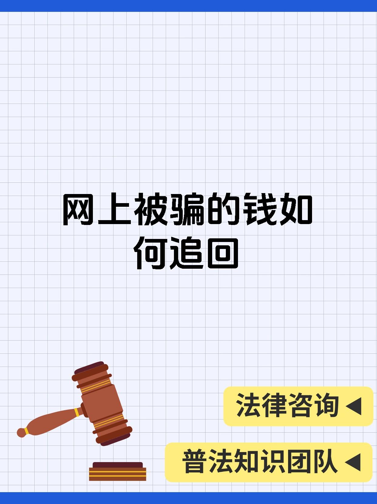 关于Coinbase诈骗事件被揭露，已有超432人被骗！的信息