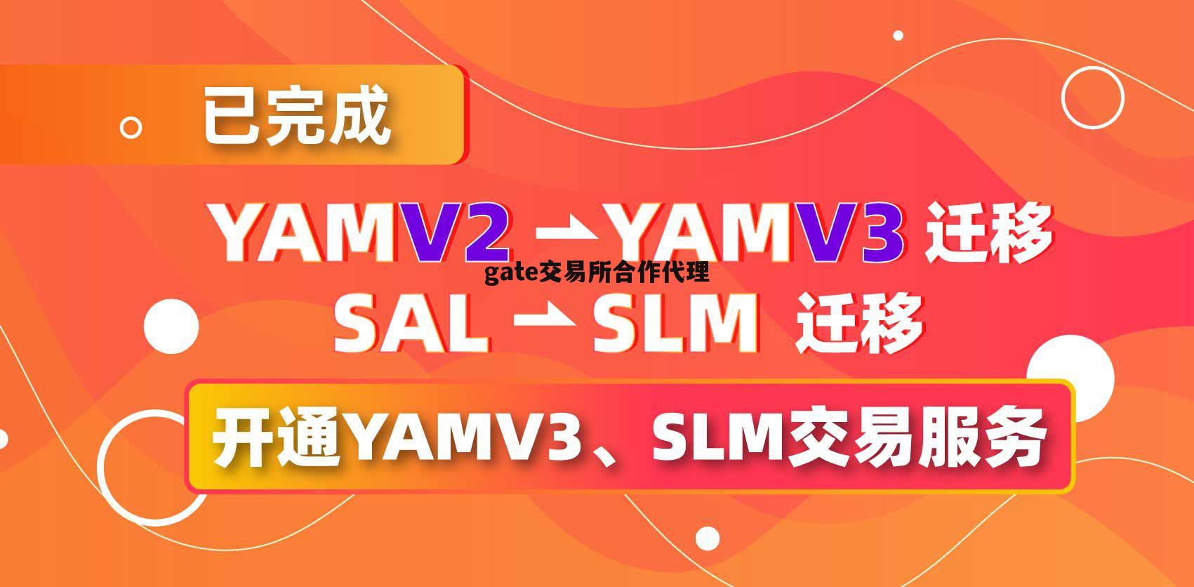 九游体育-Gate空投即将开始，参与用户将获比特币枚代币，投资者瞩目的简单介绍