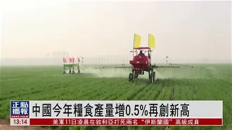 九游体育官网-OP再创新高，飙升幅高达422%，还还值得跟进吗？，市场关注的简单介绍